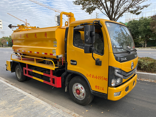 邵阳清洗吸污车